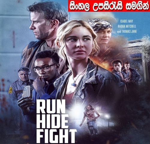 Sinhala sub -  Run Hide Fight (2020)