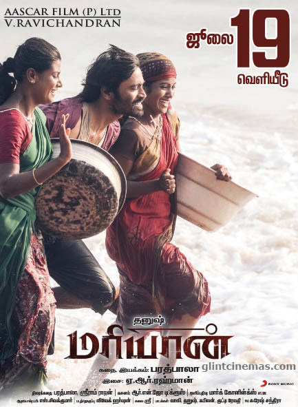 Mariyaan Release Date Posters