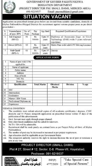 Irrigation Department Kpk Jobs 2020 Application Form Download Paktodayjobs