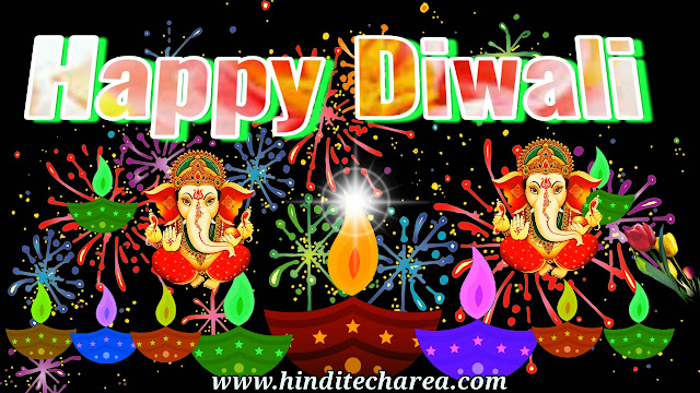 Latest Happy Diwali Wishes 2023 Images Hd Download