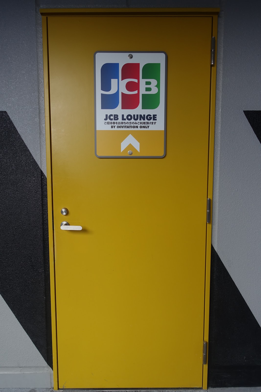 タケマシュラン Jcb Lounge ユニバーサル スタジオ ジャパン 大阪