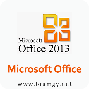 تحميل برنامج مايكروسوفت اوفيس Microsoft Office 2013 كامل مجانا
