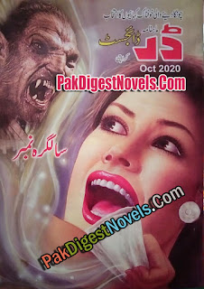 Darr Digest October 2020 Pdf Download Darr Digest October 2020 Pdf Download