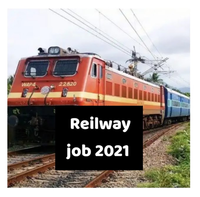  Central Railway Apprentice Recruitment 2532 Vacancies 