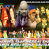 Bhangra Yaar Mere Ki Shadi Remix By Dj Rahul Gautam