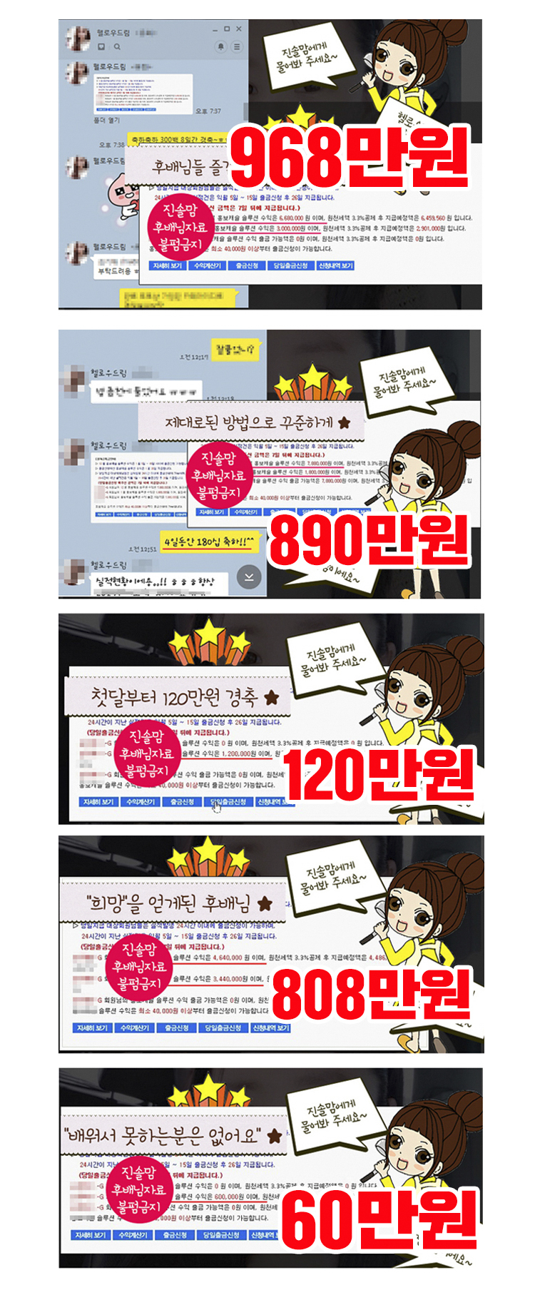 재택알바 추천해 주세요 : 지식iN 재택알바 추천해 주세요 : 지식In