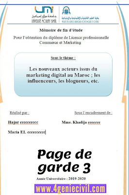 exemple de modele pages de garde pour mémoire word doc maroc