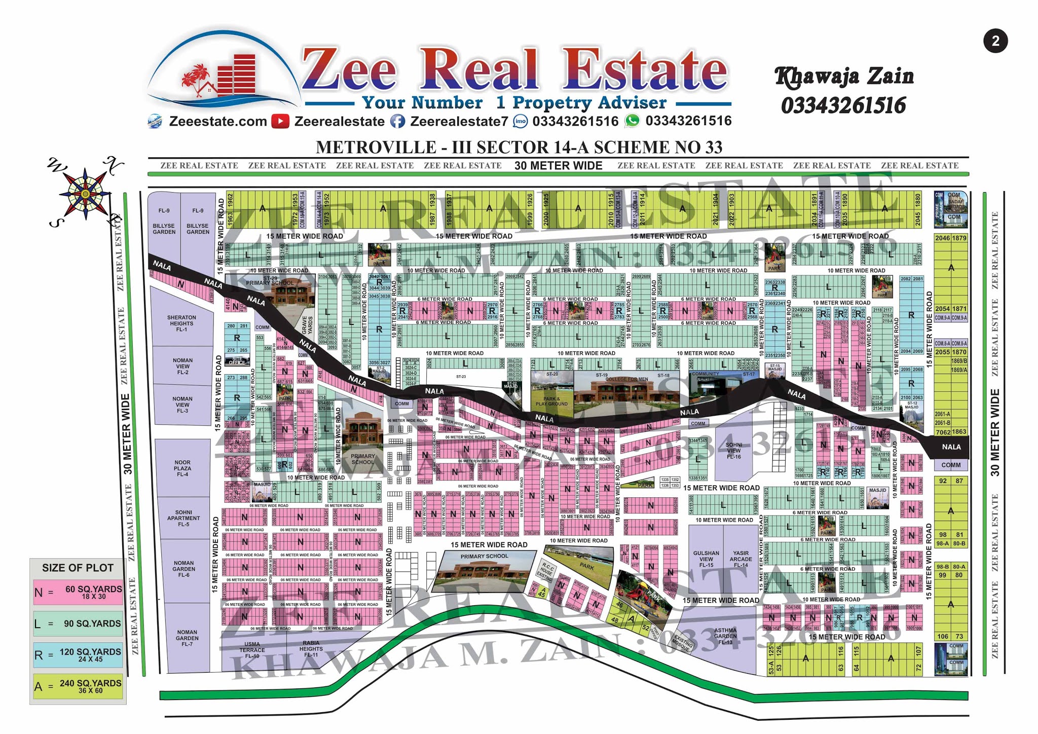 Gulzar E Hijri Scheme 33 Map Metroville 3Rd | Update Map & Video | Scheme 33 | Karachi