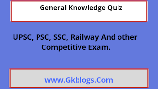 सामान्य ज्ञान के प्रश्न : General Knowledge Quiz - 12, Indian Polity, Indian Economy