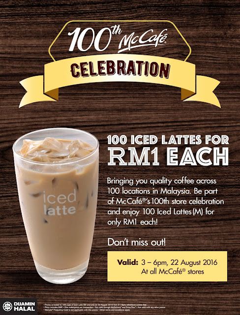 McDonalds Malaysia McCafe Promotion Iced Latte RM1