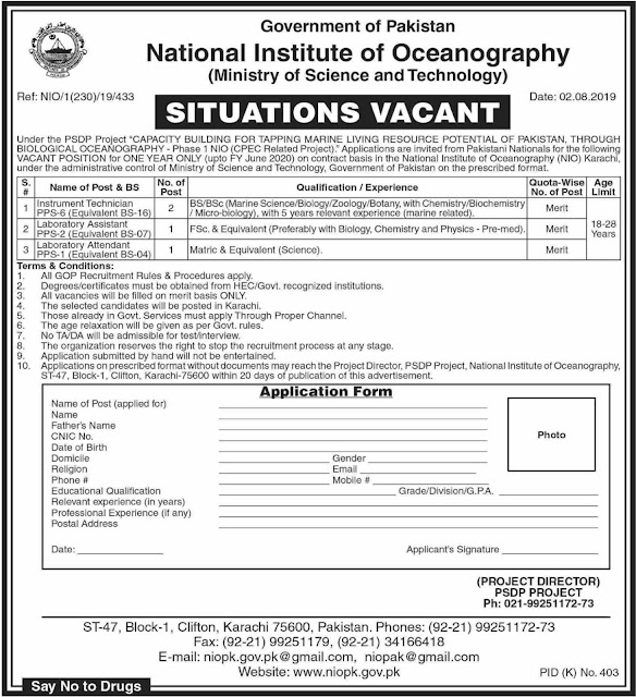 National Institute of Oceanography Jobs 2019 Ministry of Science & Technology