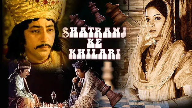 Sanjeev Kumar in Shatranj ke Khilari