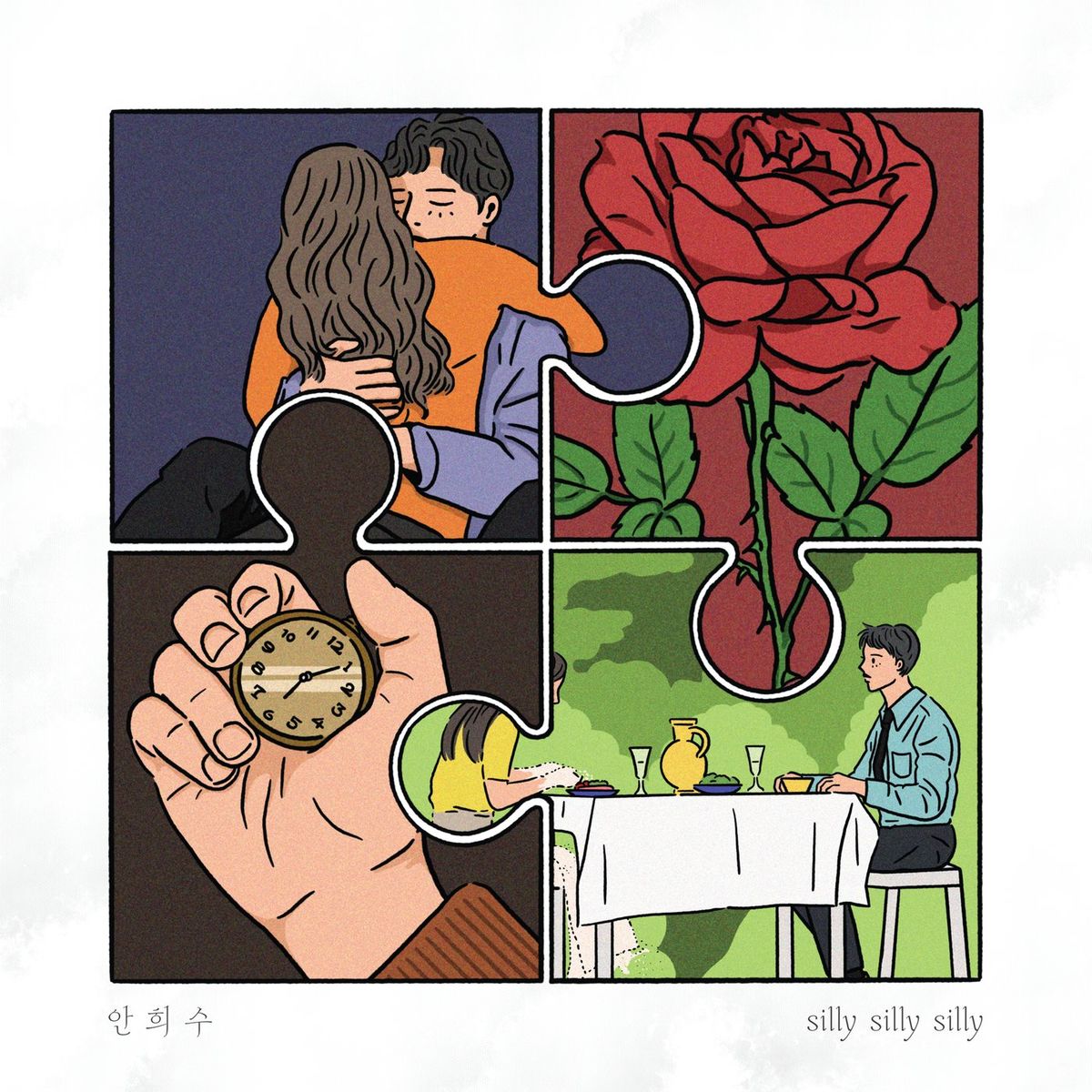 Ahn Heesu – silly silly silly