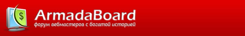 Forum board com