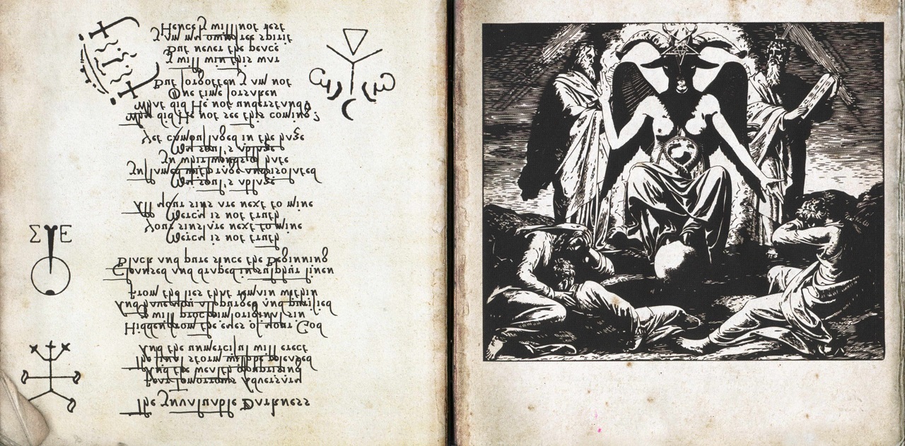 Иллюстрация 9 из 44 для Дневники дьявола. Полное собрание сочинений Николаса Д.С