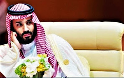 King Mohammed Bin Salman of Saudi Arabia