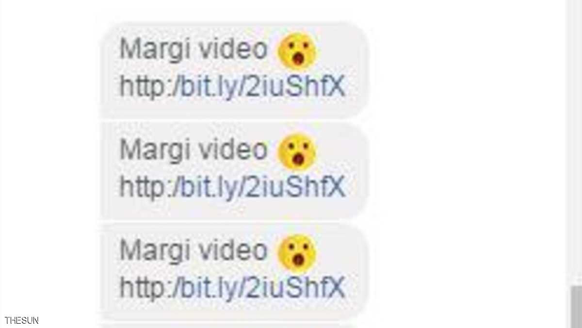 في حال تلقيت هذه الرسالة على الفيسبوك.. احذفها فورا