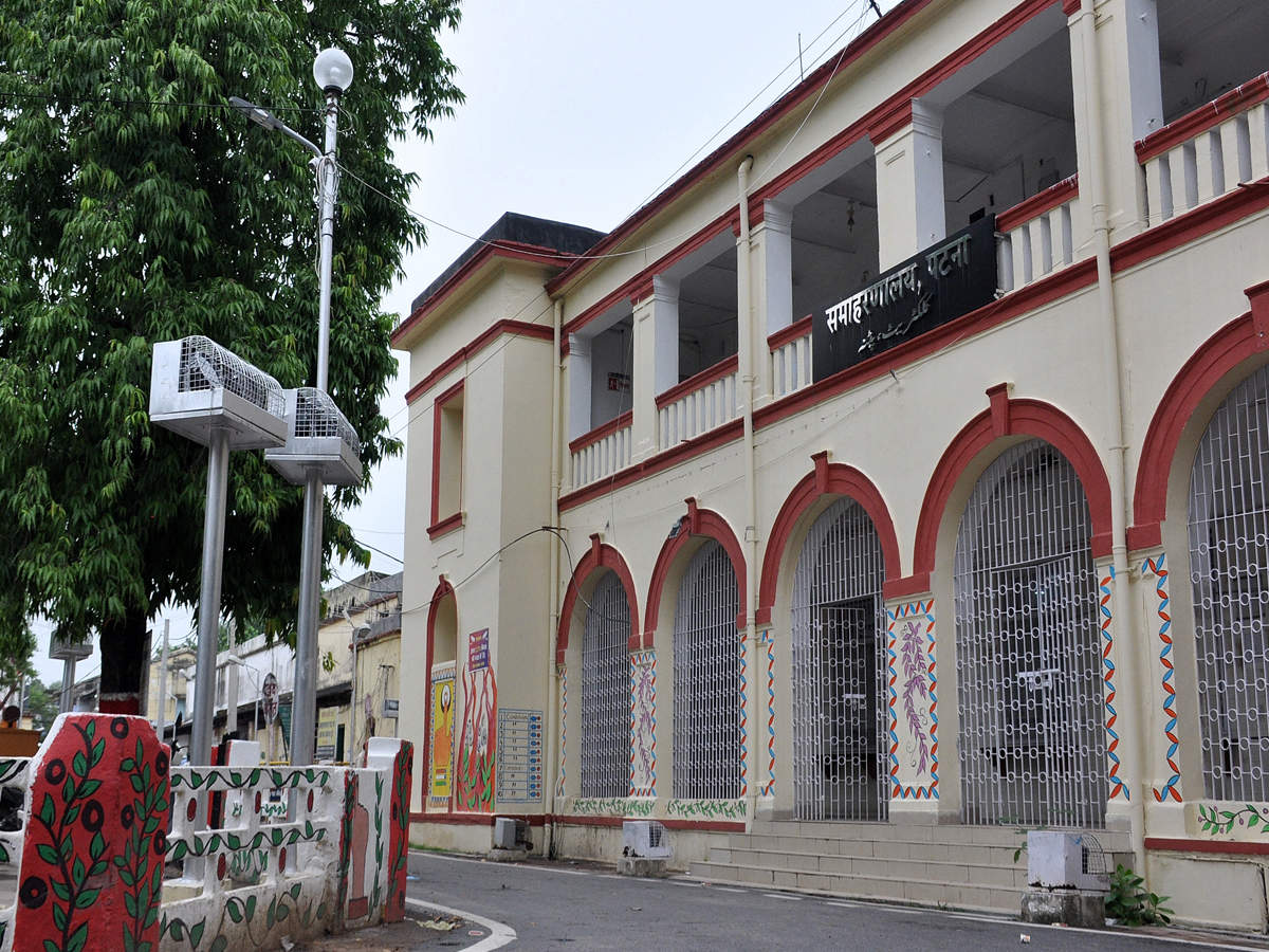 Old Patna Collectorate a heritage structure built by the Dutch saved