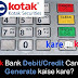 Kotak Debit/ATM Card Pin generate kaise kare? [Online Method]