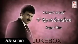 Ravichandran Kannada Hit Songs