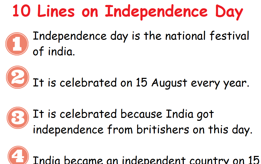 10 lines essay on independence day in english