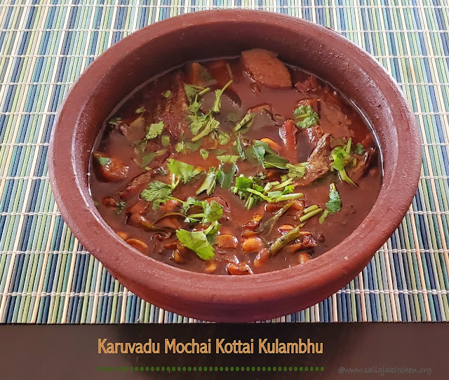 images of Karuvadu Mochai Kottai  Kuzhambu / Spicy Dry Fish Curry / Karuvadu Kulambhu