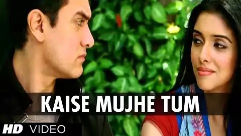 Kaise Mujhe - Benny Dayal & Shreya Ghosal | Latest Super Hit Bollywood Old Song Kaise Mujhe Lyrics Hindi - Shreya Ghosal | Aamir Khan