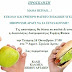Άρτα:Γονείς και παιδιά μαθαίνουν τα πάντα για τη σωστή διατροφή την Τετάρτη 16/10