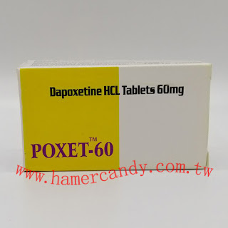「poxet-60」必利勁Priligy男性早洩症狀專用藥 非常好用 無副作用 10粒/板 ZT3
