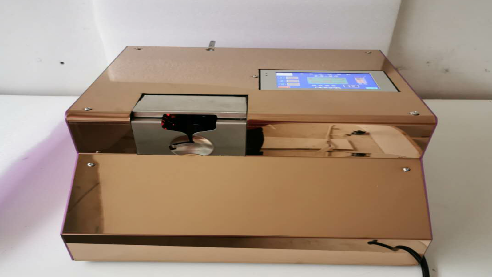 Button Wrapping Machine.