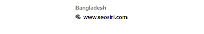 www.seosiri.com verified by Pinterest( digital marketing blog )