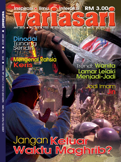SaudagarSeposen: Variasari Keluaran Jun 2012