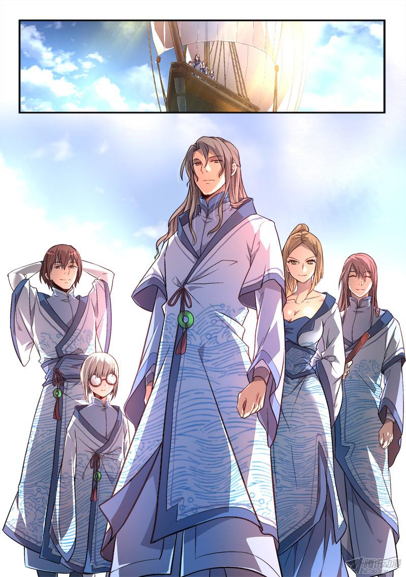 อ่านการ์ตูน Spirit Blade Mountain 168 ภาพที่ 3