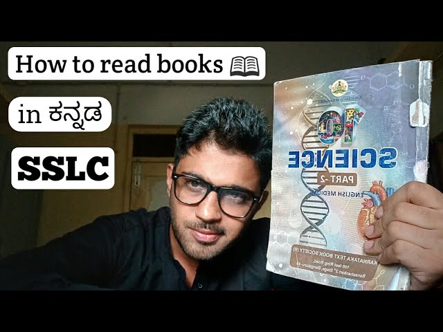 kannada books to read kannada books to read