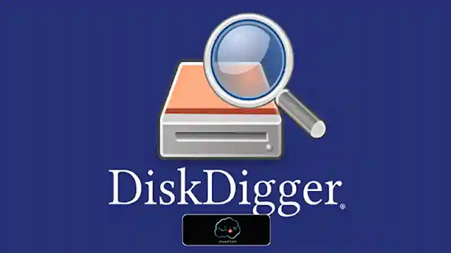 تخميل تطبيق DiskDigger تخميل تطبيق DiskDigger