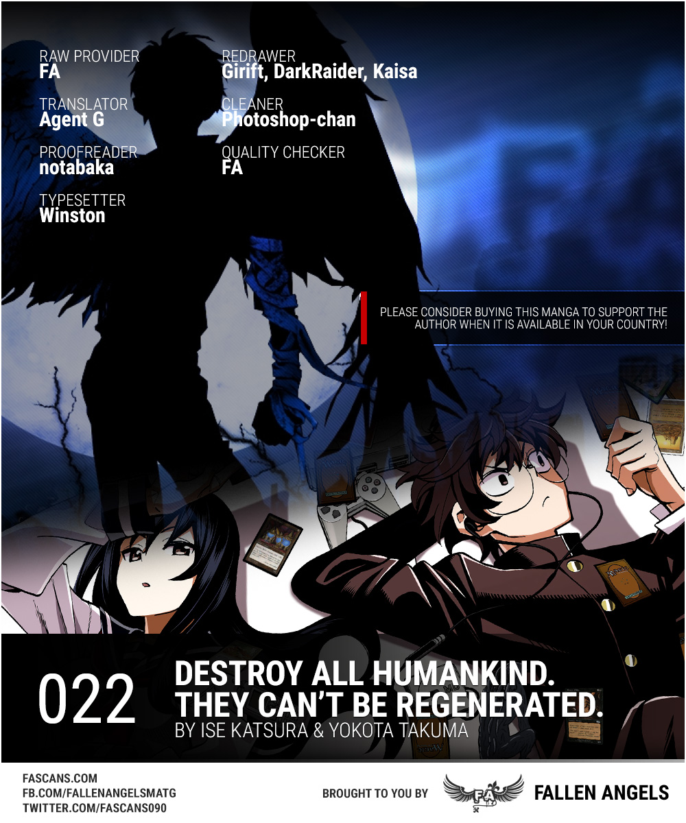 Destroy All Humankind. They Can’t Be Regenerated.: Chapter 22 - Page 1