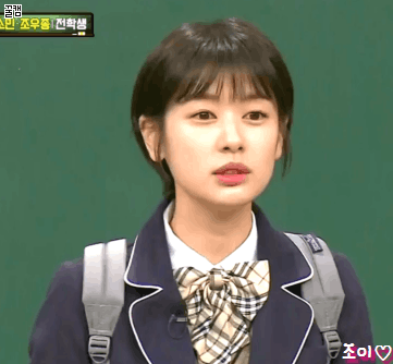 웃을때 진짜 천사같은 넘나예쁜 짱예 핵짱예 애봉이 아는형님 정소민.gif | 인스티즈