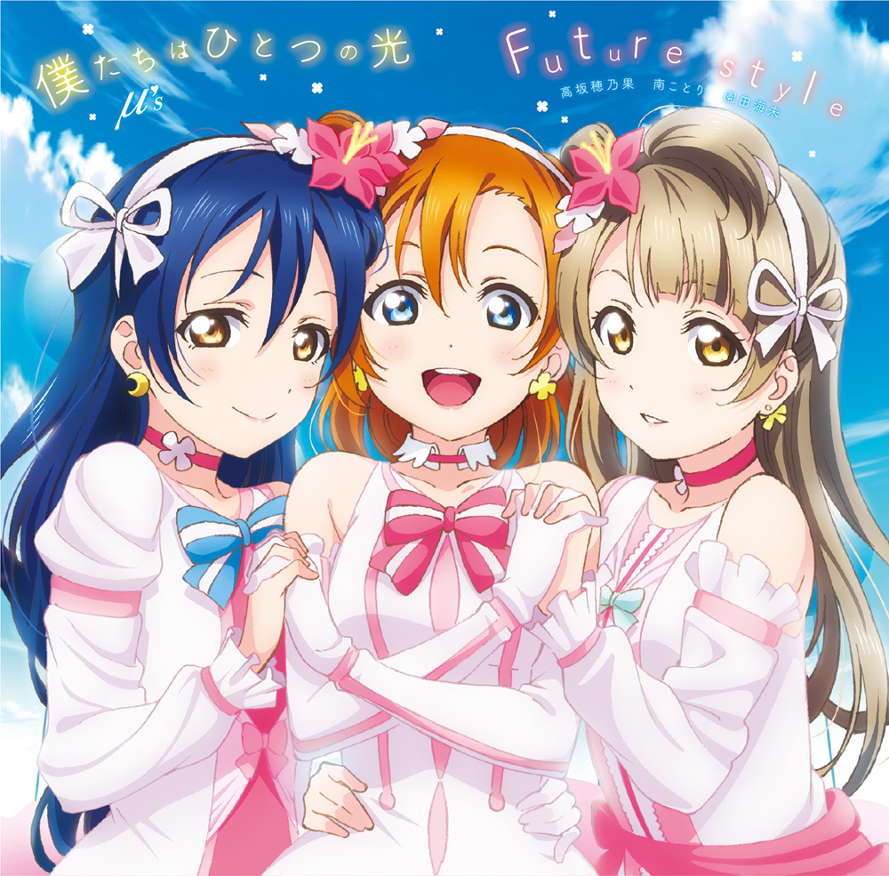 My Favorite Love Live! Songs