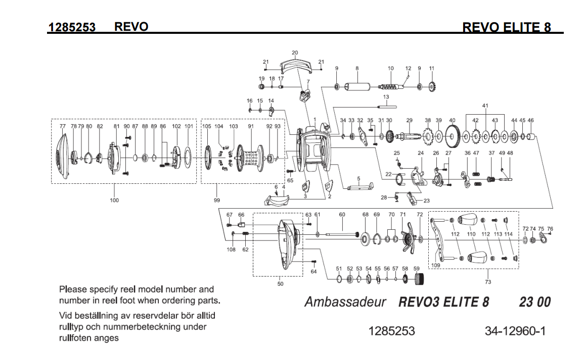 abu garcia revo elite schematics | most complete fishing reels schematics