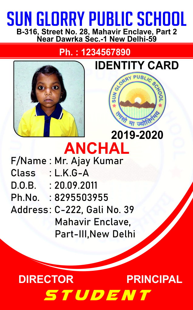 application letter for school identity card