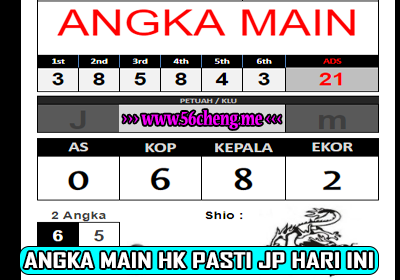 49 Angka keramat hk malam ini pasti tembus