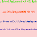 Aiou Solved Assignment MA MEd 2021 Free Download