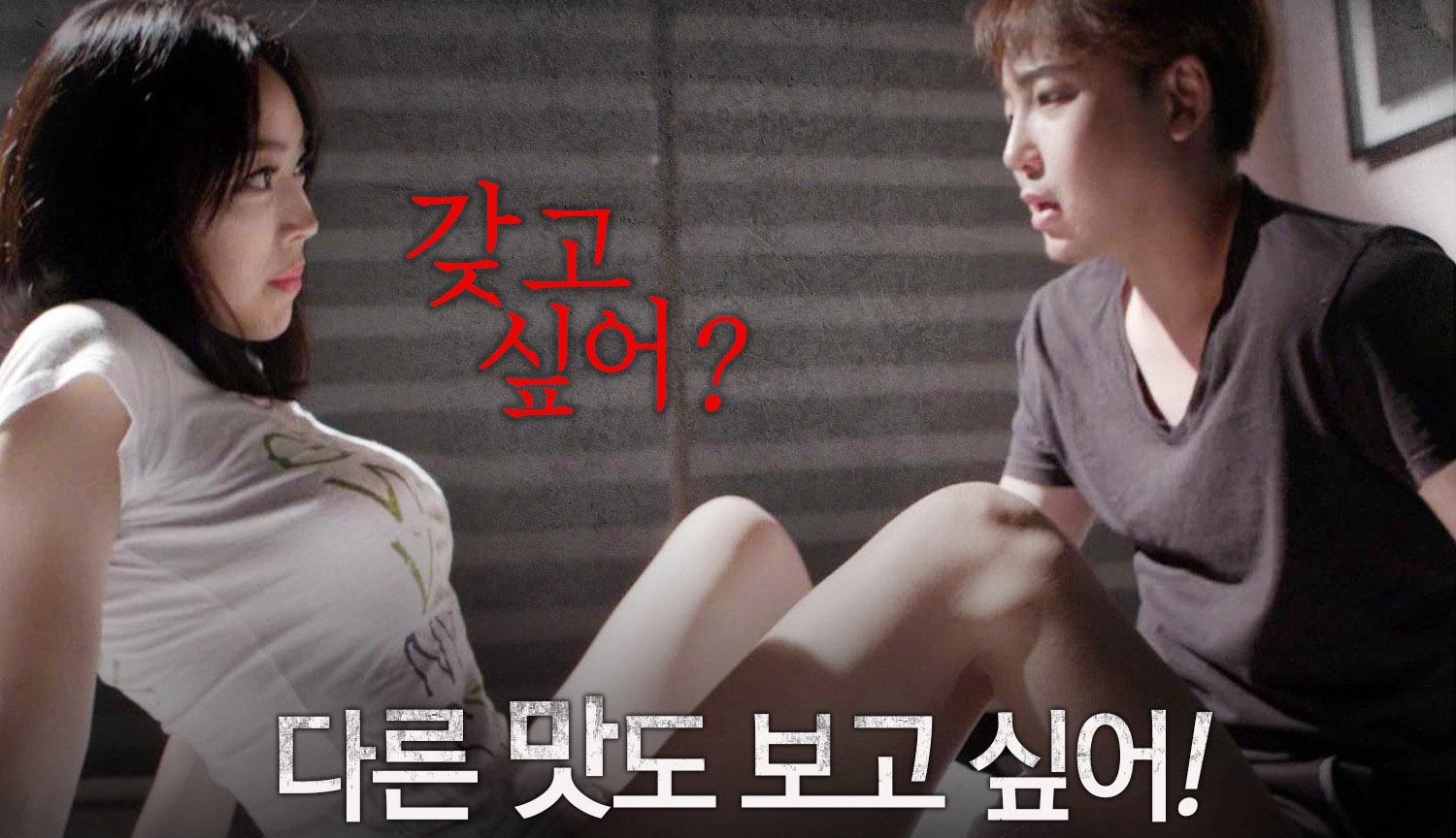 Video jepang full movie sub indo