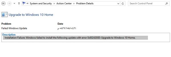 Windows non è riuscito a installare il seguente aggiornamento con codice di errore 0x8024200