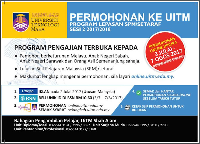 Senarai Universiti Awam Pengambilan Kedua Second Intake 2021 2022 Semakan Upu