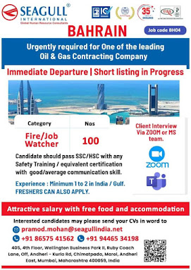 Gulf%2BJob%2BPaper%2B%25282%2529