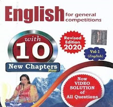English For Competitions Vol-I
