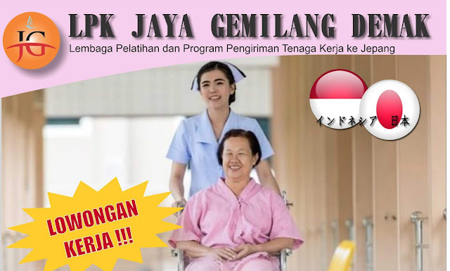 lowongan kerja