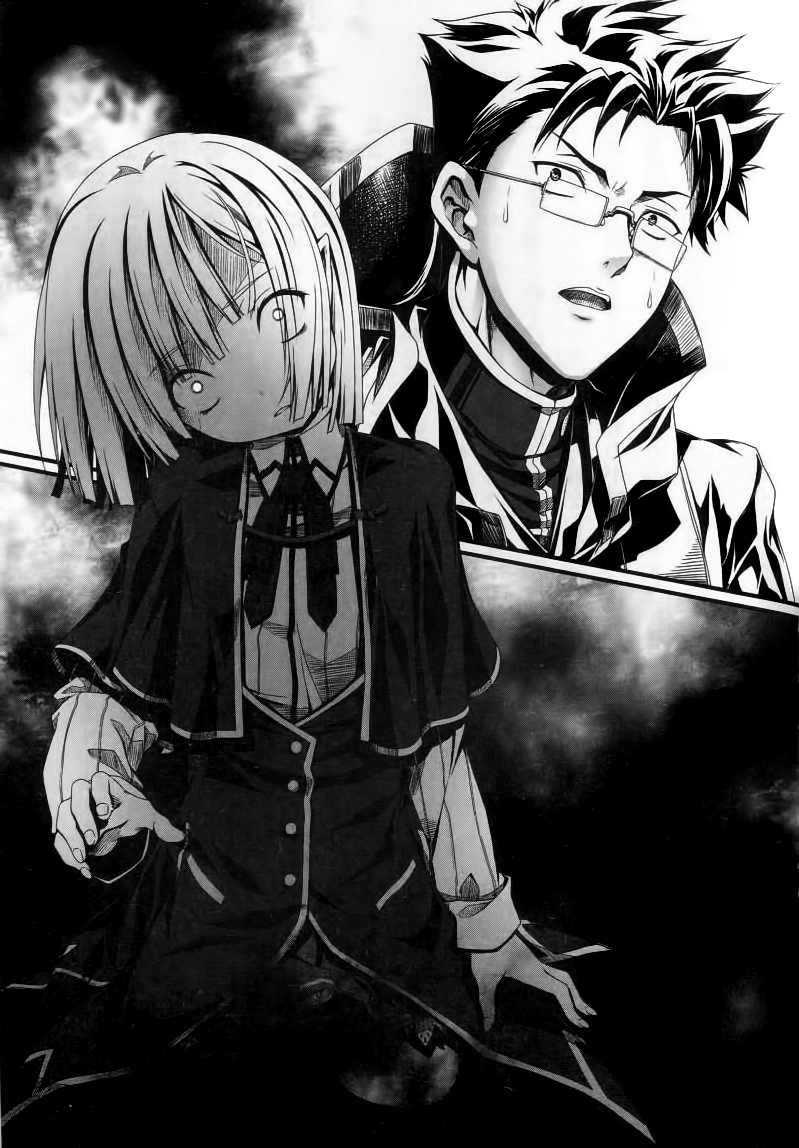 High School DxD Volume 12 Illustrations Kira Shirayuki