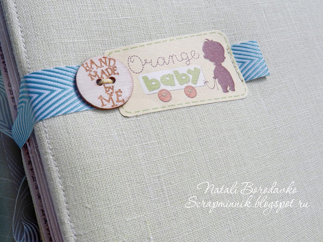 scrap album, handmade, fotoalbum, for newborn, scrap foto,handmadescrapalbums, dcwv